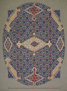 Conception de tapis - English School