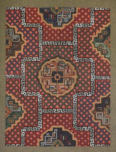 Conception de tapis - English School