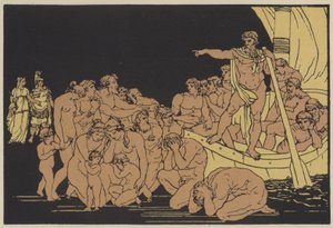 Charon et les fantômes - English School