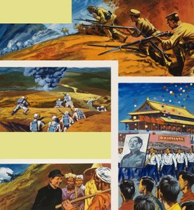 Chine