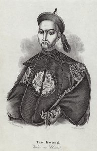 Empereur chinois Tao Kwang