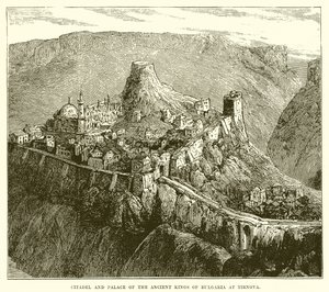 Citadelle et palais des anciens rois de Bulgarie à Tirnova - English School