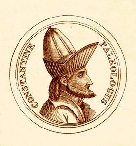 Constantin Paléologue, illustration du Dictionnaire Historique Universel par George Crabb, publiée en 1825