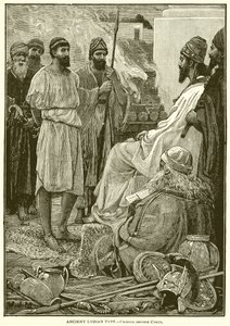 Crésus devant Cyrus - English School