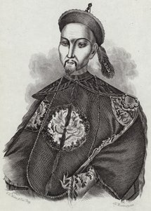 Empereur Daoguang