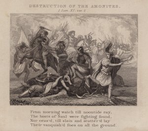 Destruction des Ammonites - English School