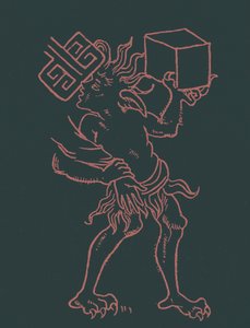 Le diable luttant avec Saint Pierre - English School