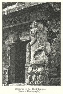 Porte du temple Raj Rani (gravure) - English School