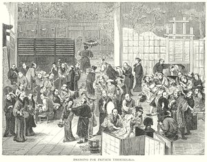 Habillage pour les théâtres privés (gravure) - English School