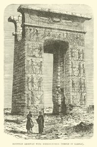 Arc égyptien avec hiéroglyphes, Temple de Karnak