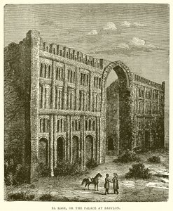 El Kasr, ou le Palais de Babylone - English School