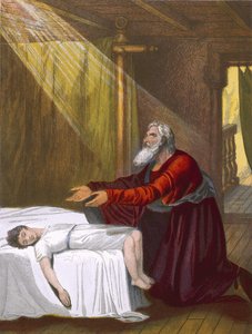 Élie et le fils de la veuve - English School