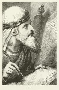 Esdras - English School