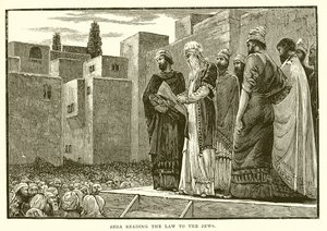 Esdras lisant la loi aux Juifs - English School