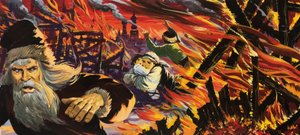 Incendie à Moscou - English School
