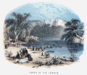 Gués du Jourdain - English School