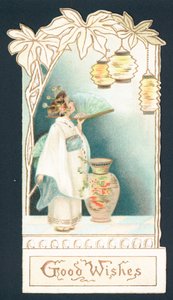 Geisha regardant des lanternes, carte de Noël