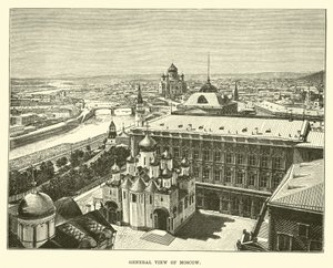 Vue générale de Moscou - English School