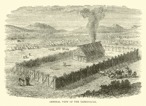 Vue générale du Tabernacle - English School