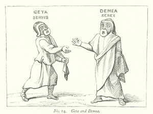 Geta et Déméa (gravure)