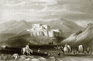 Ghazni - English School