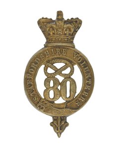 Insigne de Glengarry, vers 1874-81 - English School