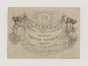 Gantiers, Simon, carte de visite