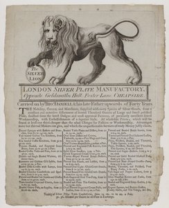 Orfèvres et argentiers, Thomas Daniell, carte de visite