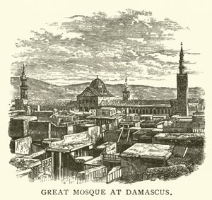 Grande mosquée de Damas (gravure) - English School