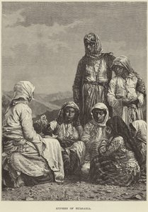 Gitans de Bulgarie - English School