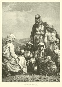 Gitans de Bulgarie - English School