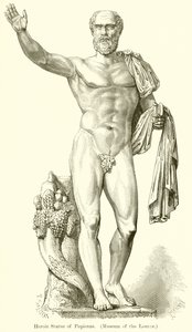 Statue héroïque de Pupienus (Musée du Louvre) - English School