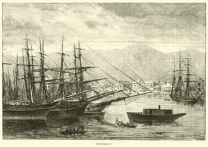 Honolulu - English School