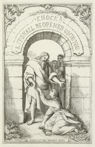 Illustration pour Le Voyage du Pèlerin de John Bunyan - English School