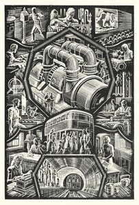 Industrie - English School