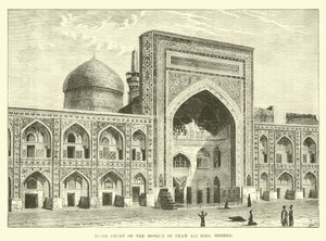 Cour intérieure de la mosquée de l