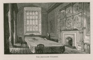 Intérieur de la Chambre de Jérusalem - English School