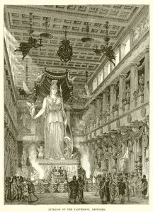Intérieur du Parthénon, restauré - English School