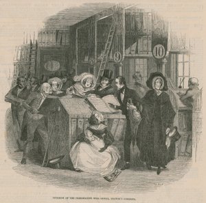 Intérieur du bureau des testaments de prérogative, Doctors Commons, Londres - English School