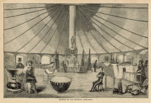 Intérieur de la Rotonde