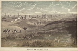 Ismaïlia, sur le canal de Suez - English School