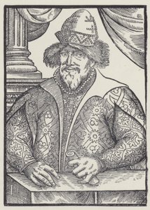 Ivan IV, Tsar de Russie
