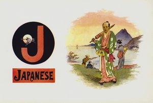 J, Japonais