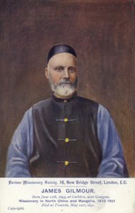 James Gilmour - English School