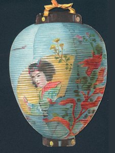 Lanterne japonaise, Carte de Noël