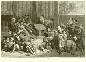 École japonaise