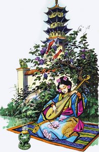 Jeune fille japonaise dans un jardin - English School