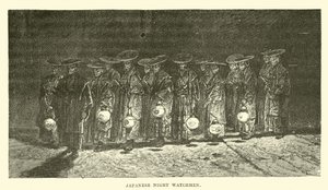 Veilleurs de nuit japonais - English School