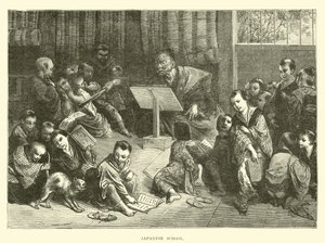 École japonaise