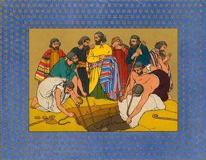 Joseph et ses frères